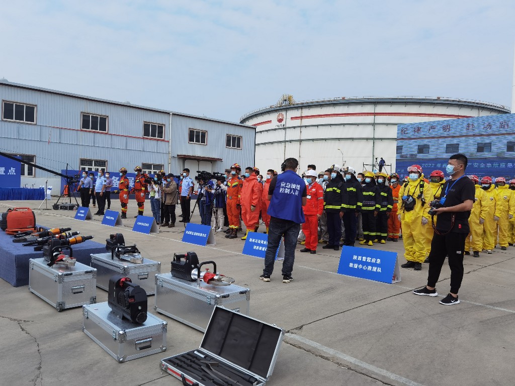 2022年西安市生产安全事故应急预案演练成功举行