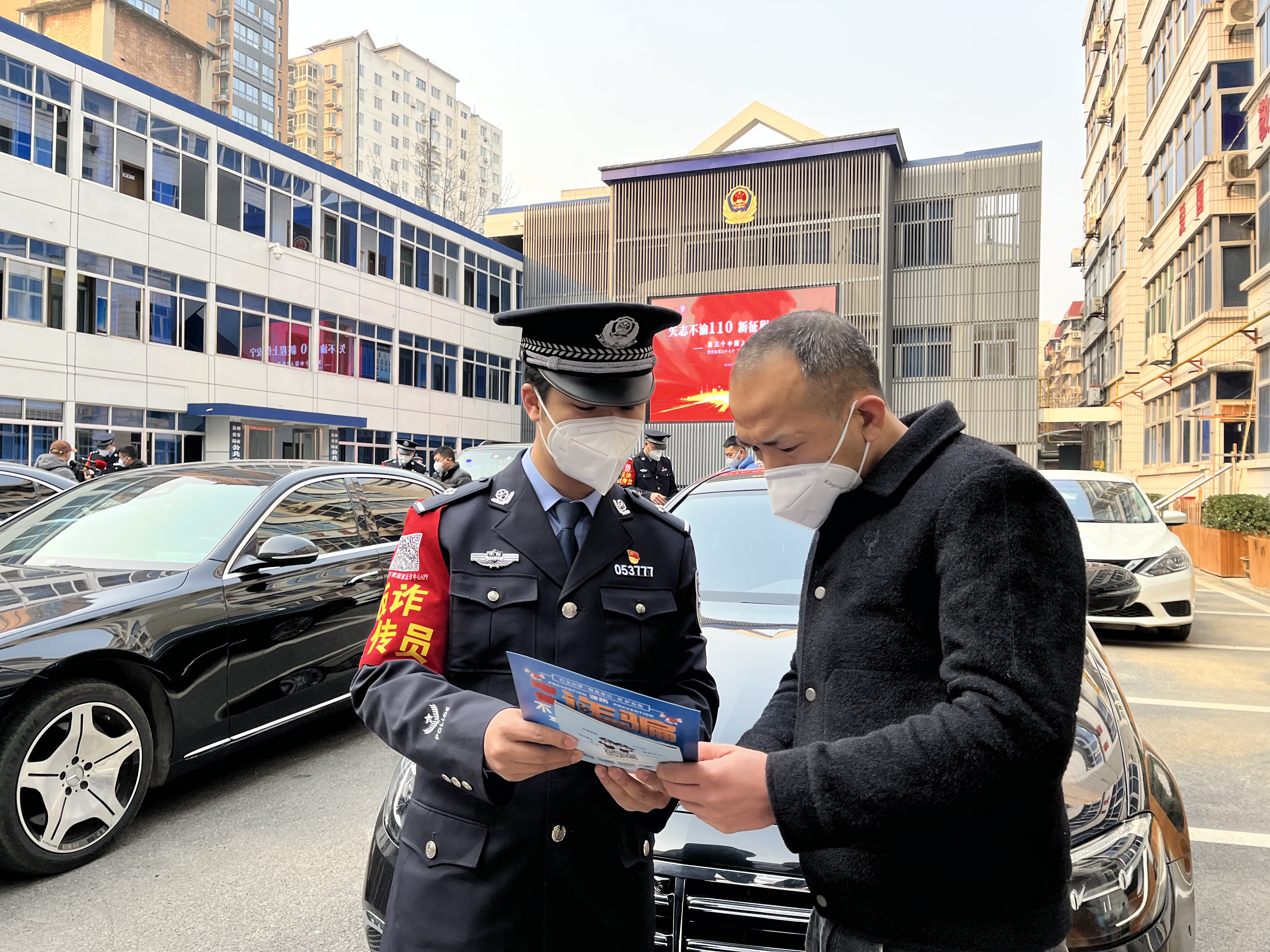 车辆出租后定位消失、合同到期后也未还车 警方追回8辆车返还