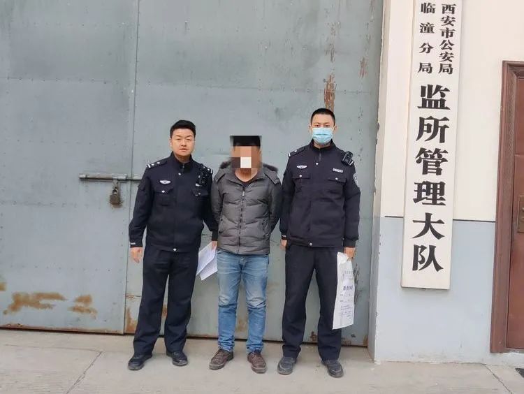 谎称“投资劳保用品返利”骗取多位好友投资 男子被刑事拘留