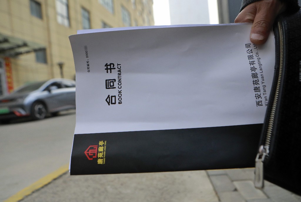 华商调查|用不用官方平台？接不接受资金监管？记者走访多家住房租赁企业