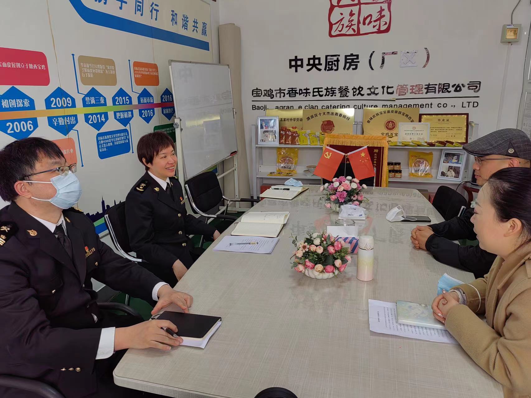 宝鸡青梅酒和甑糕首次走出国门