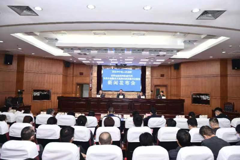 为金融业发展提供高质量司法服务 西安中院发布相关措施