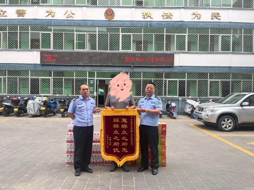 男子名字明明叫“疆”户口上却一直是“江” 错了几十年终于改回来了
