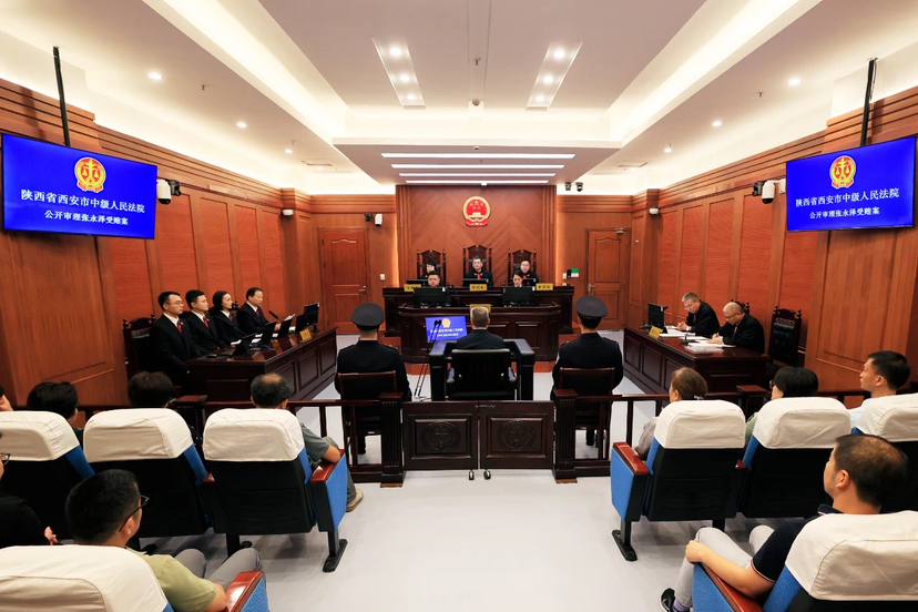 西藏自治区人民政府原副主席张永泽受贿案一审开庭