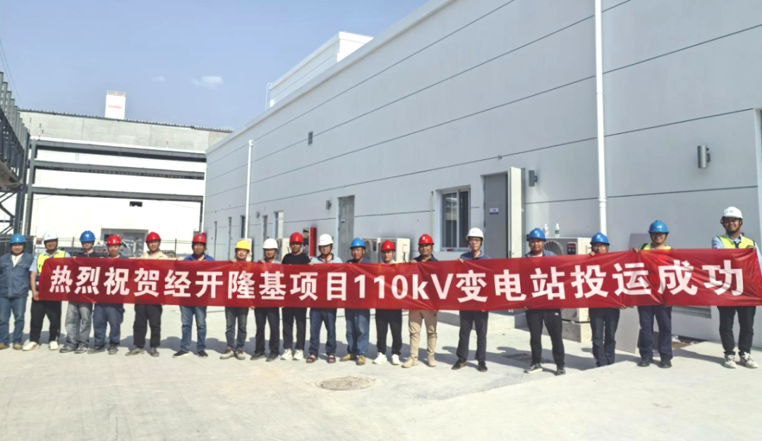 产业动脉全面激活！西安经开区渭北工业园“三路一站”竣工投用