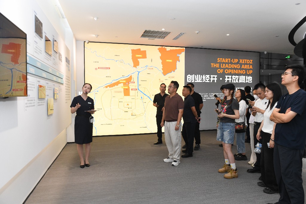 青年友好城市如何建？解锁西安高铁新城的“青春密码”