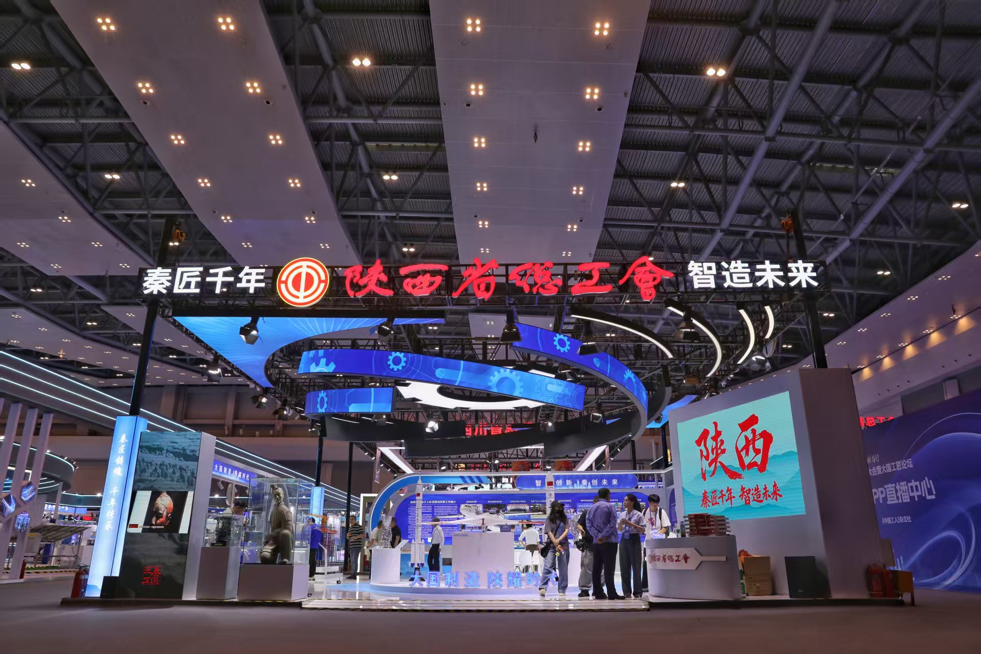 2025年大国工匠人才名单公布 陕西8人入选
